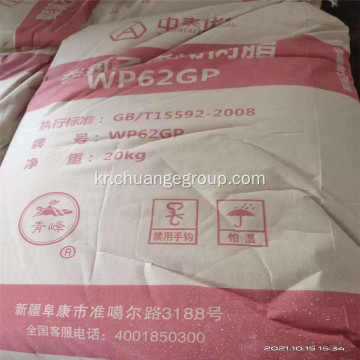 바닥 가죽 용 Zhongtai PVC 페이스트 수지 P450